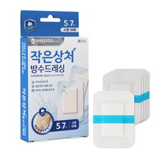 밴드골드 슈퍼포아 아쿠아 멸균반창고, 10개입, 1개