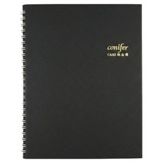 conifer 綠的事務 25K經典系列活頁現金本 日本進口環保書皮 活頁線圈好翻頁, 黑色, 1本