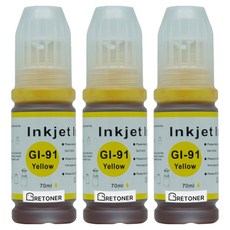 캐논 GI-91Y 호환 무한 리필 잉크, 노랑, 3개