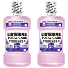LISTERINE 李施德霖 全效護理除菌漱口水 無酒精配方 6大功效, 250ml, 2瓶