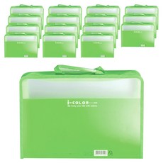 寬版拉鍊手提文件袋, 淺綠色, 16個