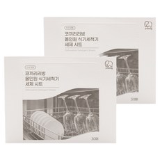 KOKIRI LIVING 洗碗機洗滌劑 片狀 30片, 105g, 2個