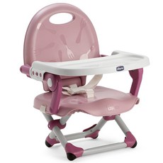 chicco Pocket snack 攜帶式輕巧餐椅座墊 玫瑰粉, 攤開36 x 32 x 35.5~49cm 收合36 x 7 x 32cm, 1個