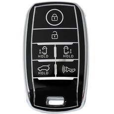 DAEHAN AUTOMOBILE 汽車智能鑰匙矽膠車鑰匙套保護套鑰匙殼, DHCAR-KECASE, 黑色