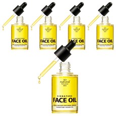 쏘내추럴 시그니처 페이스 오일, 30ml, 5개