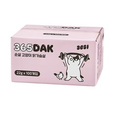 삼육오일 고양이 365닭 부드러운 순살 간식 100p, 닭가슴살, 2.2kg, 1개