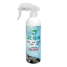次綠康 車內使用除菌液, 除菌率達 99.999% - 350ml x 3瓶