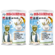 Nature Time 自然時記 生機高鈣植物奶, 850g, 2罐