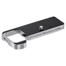 JJC Sony A7C2 A7CR 相機手把底板, 1個, HG-A7CII