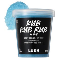 러쉬 럽럽럽 샤워 바디 스크럽, 330g, 1개