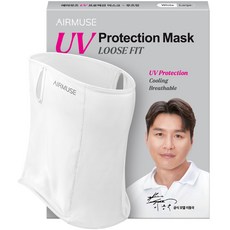에어뮤즈 자외선 차단 마스크 루즈핏 L, 화이트, 1개, 1개입
