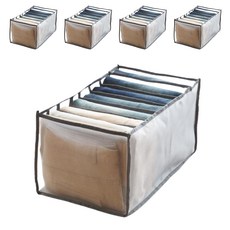 衣物分格收納盒 360*250*200mm, 5個