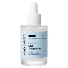 face factory Derma EGF安瓶, 1個, 30毫升