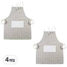 Block Mart 北歐風圍裙, 格子圖案 灰色, 4個