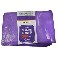 Tamsaa 280 Series 垃圾袋 薰衣草香 10個, 27L, 1組