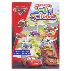 GINCHO 銀鳥 貼紙遊戲本 CARS, 智誠有限公司