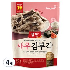 양반 새우 김부각, 50g, 4개