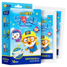 뽀로로 냉각시트, 1개, 16개입