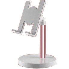 라니마켓 흔들림 없는 휴대폰 받침대 135mm, 로즈골드, 1개