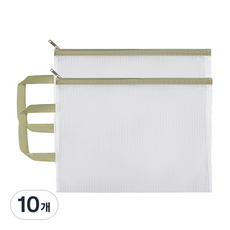 文熊商店 簡約透明防水拉鍊手提文件多用途收納袋, 卡其色, 10個