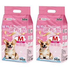 咪咪購物 寵物尿布墊 輕薄款, 50片, 2包