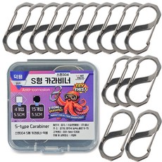 HIT PACE 不鏽鋼304 S型登山扣, 鉻銀色, 15個