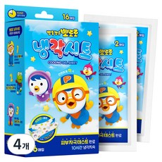 뽀로로 냉각시트, 4개, 16개입