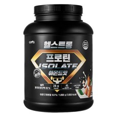 GLOBALBMS 高蛋白沖泡粉 杏仁口味, 1.89kg, 1桶