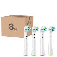 通用型電動牙刷補充刷頭 包裹型 適用歐樂B, Oral-B-YE-60A, 8支
