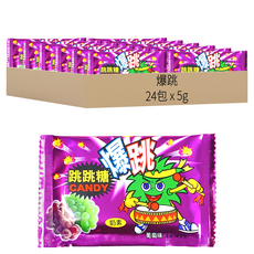 爆跳 跳跳糖 葡萄風味 5g 趣味零食, 24包