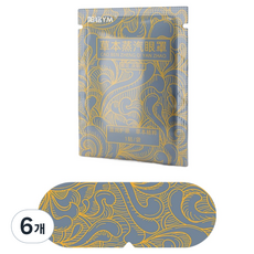 양밍 타이디홈 아이마스크 국화씨앗, 7개입, 6개