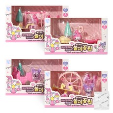 ATEX 美樂蒂和酷洛米的遊樂場兒童玩具 4款+水蜜桃糖果組, 桃味兒, 1組