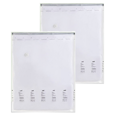 TAILI 太力 智能真空壓縮袋 奶白色, 2個, 1組