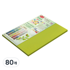 종이문화 뉴씨플레인 얇은 양면색상지 120g No59 황록, 80개