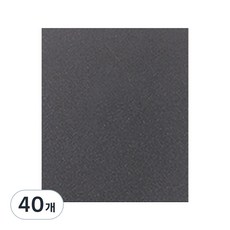 O-ON SKYHAWK 砂磨紙 砂紙 320號, 40個