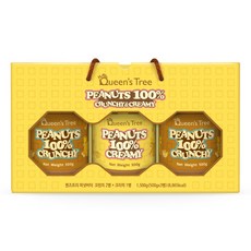 queenstree 花生醬禮盒組 顆粒 500g 2罐 + 絲滑 500g, 1組