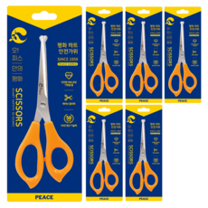 Peace Tools 心型尾端安全剪刀, 6個, 隨機出貨