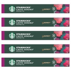 네스프레소 카페 베로나 by 네스프레소 캡슐커피, 5.5g, 10개입, 5개