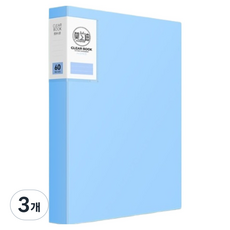 홈앤더 A4 베이직 클리어 파일 60매, 블루, 3개