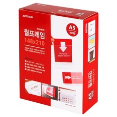 ARTSIGN 壁掛式畫框 10入, 1個