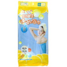 PATTO RABBIT 百特兔 超纖柔速乾浴巾, 顏色隨機, 1條