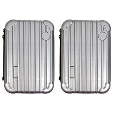 GREAGER 手提化妝箱 S, 2個, 銀色