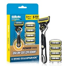 Gillette 吉列 Gillette 鋒護強力握把刀架 黃色 + 刀片 5入組, 1套, 單一商品