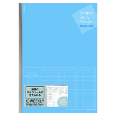 KOKUYO 國譽 Campus 週間時間軸 計畫筆記本 179x252x4mm 軟質 紙, B5, 藍色, 1本