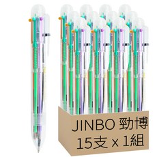 JINBO 鈞博 原子筆 Set 15入 隨心變換顏色 書寫滑順, 1組, 六色