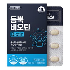 GREEN STORE 維生素錠, 1盒, 12g