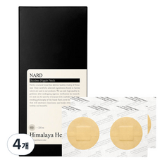 부케가르니 나드 스킨리스 니플패치 220p, 4개