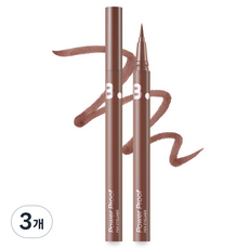 바닐라코 비바이바닐라 파워프루프 펜 아이라이너 0.4g, 3개, 03뮤트브라운
