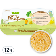 팜투베이비 레디 실온이유식 후기, 단호박가지닭죽, 110g, 12개