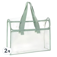 Lumio 透明網格文件袋 文具 輔助手提 文件袋, 2個, 綠色